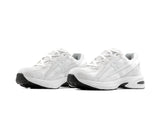 Tenis New Balance 2520 Blanco Gris 1.1 Premium